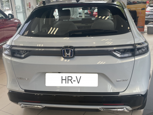 Rearguard Bumper protection HONDA HRV